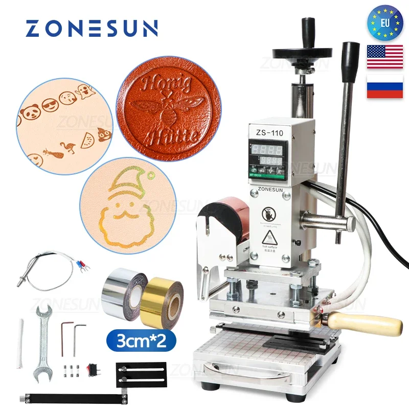 Leatherwork Hand Press - ZONESUN ZS110 ホットフォイルスタンピング ブロンジング エンボス加工機 スライド式作業台